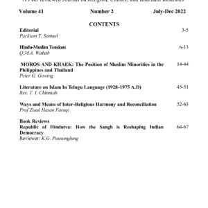 Vol-41, No-2, July-Dec-2022
