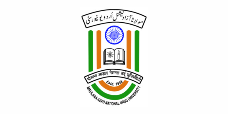 MANUU